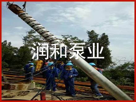 不锈钢深井电泵安装现场
