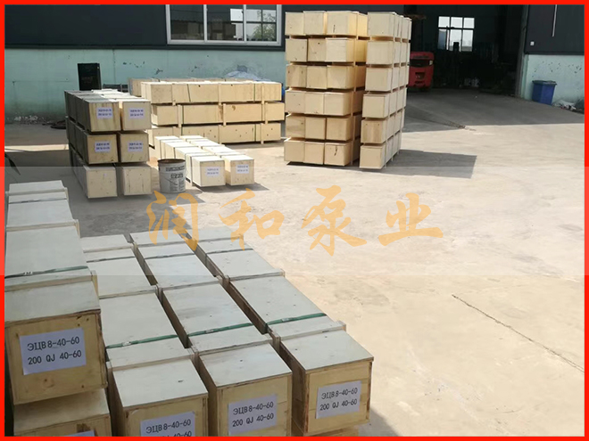 200qj水泵装箱