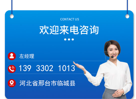 联系我们.jpg