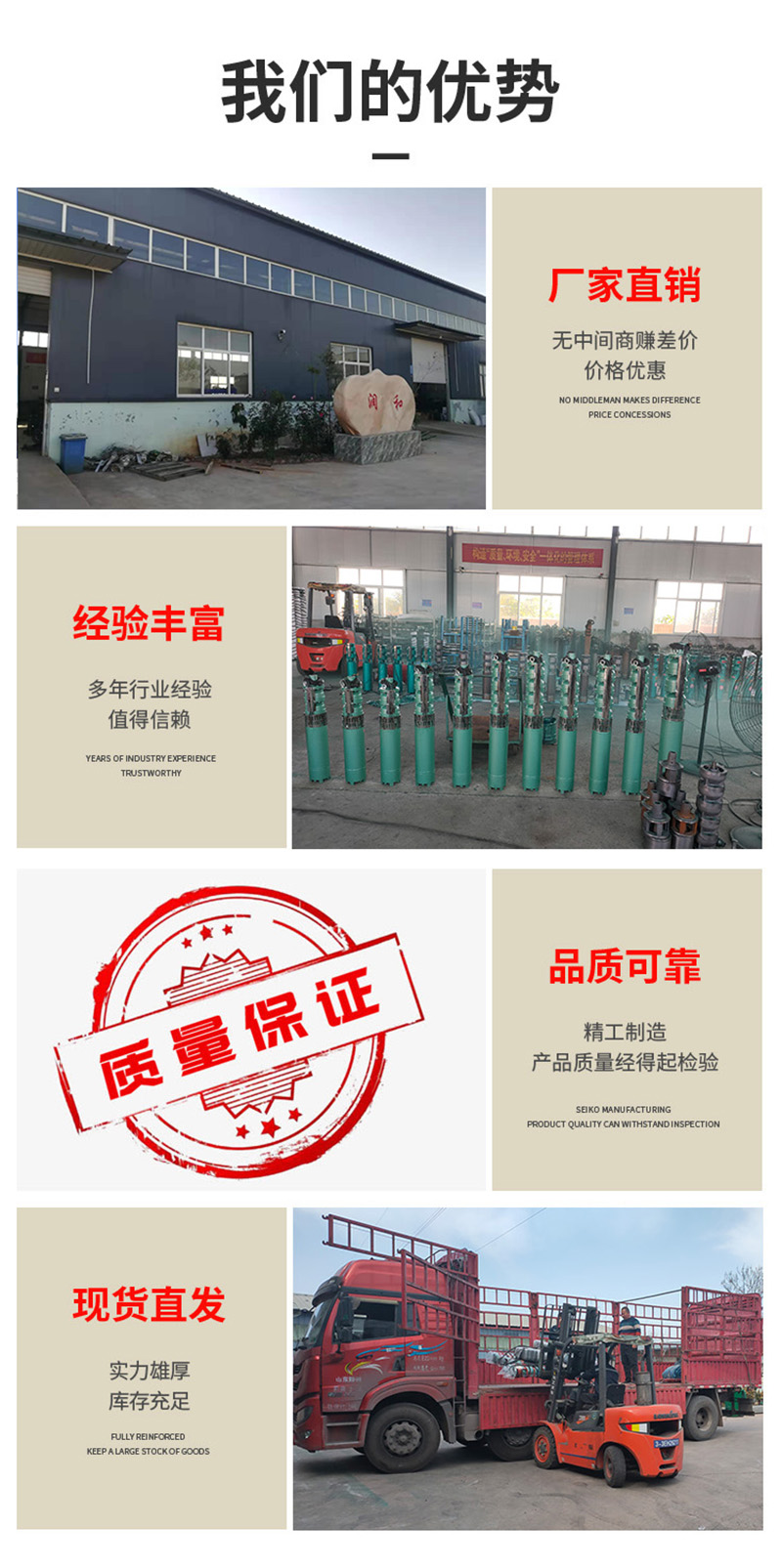 优势19.jpg
